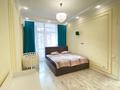 1-комнатная квартира · 45 м² · 11/18 этаж, Т. Шевченко 4А — Кенесары за 29 млн ₸ в Астане, Сарыарка р-н — фото 9
