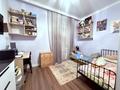 3-комнатная квартира · 70 м² · 3/6 этаж, Алихан Бокейхан 29 — Бокейхана - Рыскулова за 50.5 млн ₸ в Астане, Есильский р-н — фото 17