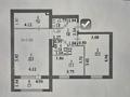 3-комнатная квартира · 70 м² · 3/6 этаж, Алихан Бокейхан 29 — Бокейхана - Рыскулова за 50.5 млн ₸ в Астане, Есильский р-н — фото 28