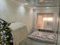 2-бөлмелі пәтер · 50 м² · 7/7 қабат, 11-ш/а. 41 — Қасында мектеп садик бар Заманның қасында,Мешітте жақын,больницада тиіп тұр жолдың бойы қаланың ортасы, бағасы: 12 млн ₸ в Актау, 11-й мкр — фото 2