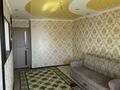 2-бөлмелі пәтер · 50 м² · 7/7 қабат, 11-ш/а. 41 — Қасында мектеп садик бар Заманның қасында,Мешітте жақын,больницада тиіп тұр жолдың бойы қаланың ортасы, бағасы: 12 млн ₸ в Актау, 11-й мкр — фото 5