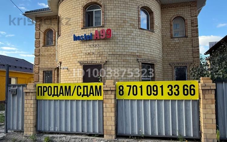 Отдельный дом · 12 комнат · 380 м² · 9 сот., Айнаколь 99 — Жумабаева за 165 млн 〒 в Астане, Алматы р-н — фото 8