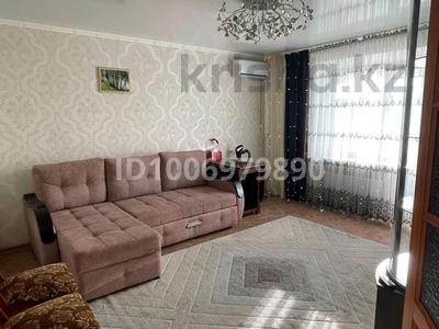 3-комнатная квартира · 67 м² · 2/6 этаж, 50 лет октября — Телевышка за 250 000 〒 в Рудном