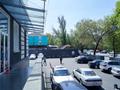 Офисы • 203 м² за ~ 1.8 млн 〒 в Алматы, Алмалинский р-н — фото 20