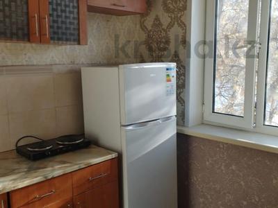 1-бөлмелі пәтер · 32 м² · 3 қабат, Республики 65/3 — Авалоном, бағасы: 70 000 ₸ в Темиртау