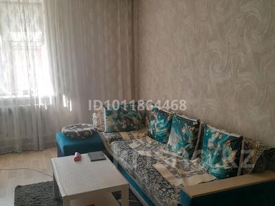 2-комнатная квартира · 44.2 м² · 1/2 этаж, ул. Верещагина — Толеби розыбакиева за 28.5 млн ₸ в Алматы, Алмалинский р-н