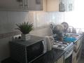 2-комнатная квартира · 44.2 м² · 1/2 этаж, ул. Верещагина — Толеби розыбакиева за 28.5 млн ₸ в Алматы, Алмалинский р-н — фото 12