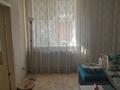 2-комнатная квартира · 44.2 м² · 1/2 этаж, ул. Верещагина — Толеби розыбакиева за 28.5 млн ₸ в Алматы, Алмалинский р-н — фото 3