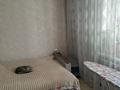 2-комнатная квартира · 44.2 м² · 1/2 этаж, ул. Верещагина — Толеби розыбакиева за 28.5 млн ₸ в Алматы, Алмалинский р-н — фото 7