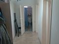 2-комнатная квартира · 44.2 м² · 1/2 этаж, ул. Верещагина — Толеби розыбакиева за 28.5 млн ₸ в Алматы, Алмалинский р-н — фото 9
