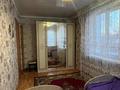 3-комнатная квартира · 60 м² · 2/2 этаж, Бородина 186 за 16 млн ₸ в Костанае — фото 2