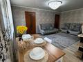 2-комнатная квартира · 50 м² · 3/5 этаж, Кабанбай батыра 119 — улица Казахстана улица Антона Чехова за 17 000 ₸ в Усть-Каменогорске, Ульбинский