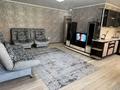 2-комнатная квартира · 50 м² · 3/5 этаж, Кабанбай батыра 119 — улица Казахстана улица Антона Чехова за 17 000 ₸ в Усть-Каменогорске, Ульбинский — фото 5