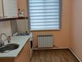 1-комнатная квартира · 29 м² · 1/2 этаж, Намыс 22 — Намыс за 120 000 ₸ в Каскелене — фото 4