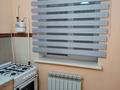 1-комнатная квартира · 29 м² · 1/2 этаж, Намыс 22 — Намыс за 120 000 ₸ в Каскелене — фото 6