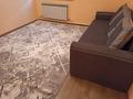 1-комнатная квартира · 29 м² · 1/2 этаж, Намыс 22 — Намыс за 120 000 ₸ в Каскелене — фото 17