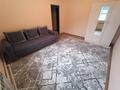 1-комнатная квартира · 29 м² · 1/2 этаж, Намыс 22 — Намыс за 120 000 ₸ в Каскелене — фото 18