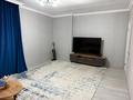 2-комнатная квартира · 79.8 м² · 4/9 этаж, Нажимеденова 39 за 36 млн ₸ в Астане, Алматы р-н — фото 12