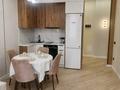 2-комнатная квартира · 45 м² · 6/9 этаж, Е-36, E-15 2, 4, 5, 9, 11 за 300 000 ₸ в Астане, Нура р-н — фото 2
