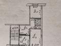 2-комнатная квартира, 53.7 м², 3/5 этаж, мкр 5 — Молдагулова за 17.5 млн 〒 в Актобе, мкр 5 — фото 4