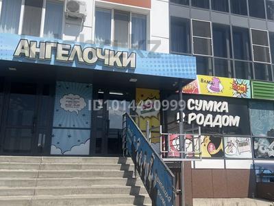 Еркін · 98 м², бағасы: 500 000 ₸ в Усть-Каменогорске, Ульбинский