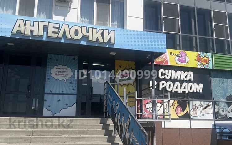 Еркін · 98 м², бағасы: 500 000 ₸ в Усть-Каменогорске, Ульбинский — фото 2