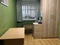 2-бөлмелі пәтер · 50 м² · 6/9 қабат, 8-ш/а. 6, бағасы: 150 000 ₸ в Актау, 8-й мкр