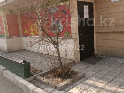 Свободное назначение · 80 м² за 33 млн 〒 в Алматы, Турксибский р-н