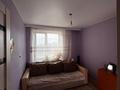 4-комнатная квартира · 71.4 м² · 3/5 этаж, Черемушки 7 за 19.5 млн ₸ в Акмоле — фото 10