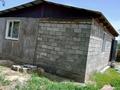Отдельный дом · 2 комнаты · 45 м² · 15 сот., Достык 61 — Достык за 7 млн ₸ в Шымыре