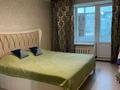 3-комнатная квартира · 82 м² · 7/10 этаж, Потанина 3 за 34.5 млн ₸ в Астане, Сарыарка р-н — фото 2