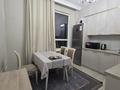 3-комнатная квартира · 80 м² · 14/20 этаж, Кайыма Мухамедханова 6А — Хан Шатыр за 490 000 ₸ в Астане, Есильский р-н — фото 4