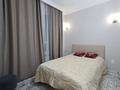 3-комнатная квартира · 80 м² · 14/20 этаж, Кайыма Мухамедханова 6А — Хан Шатыр за 490 000 ₸ в Астане, Есильский р-н — фото 7