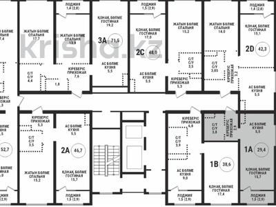 1-комнатная квартира · 29.6 м² · 9/15 этаж, Райымбека 210/27 за ~ 24.8 млн 〒 в Алматы, Алмалинский р-н