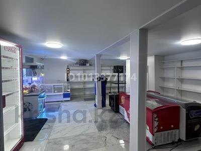 Магазины и бутики · 2.6 м² за 300 000 ₸ в Астане, р-н Байконур