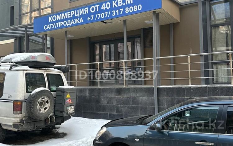 Свободное назначение, офисы, магазины и бутики, салоны красоты, медцентры и аптеки, образование, развлечения · 71.8 м² за ~ 93.3 млн 〒 в Алматы, Бостандыкский р-н — фото 2