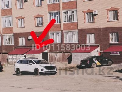 Свободное назначение · 115 м² за 10.8 млн ₸ в Актобе, мкр. Алтын орда