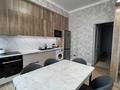 3-комнатная квартира · 84 м² · 12/12 этаж, мкр Шымсити 373 за 59 млн ₸ в Шымкенте, Абайский р-н — фото 4