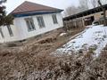 Отдельный дом · 4 комнаты · 120 м² · 20 сот., Нурлыбаева 20 за 32 млн ₸ в Береке — фото 5
