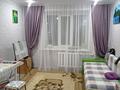 1-бөлмелі пәтер · 18 м² · 2/5 қабат, Назарбаева 29а, бағасы: 6.2 млн ₸ в Кокшетау — фото 2