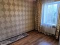 Отдельный дом · 5 комнат · 120 м² · 9 сот., Баженова 94 — Тайвань за 26 млн ₸ в Таразе — фото 13