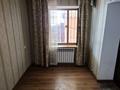 Отдельный дом · 5 комнат · 120 м² · 9 сот., Баженова 94 — Тайвань за 26 млн ₸ в Таразе — фото 17