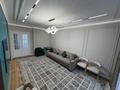 3-комнатная квартира · 90 м² · 7/9 этаж, Бокейхана 16/1 — Орынбор за 95 млн ₸ в Астане, Есильский р-н