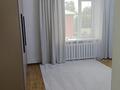 Отдельный дом · 5 комнат · 270 м² · 12.3 сот., Бейбітшілік 99/3 за 66 млн ₸ в Жибек Жолы — фото 6