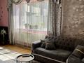 Жеке үй · 5 бөлме · 301 м² · 8 жүзд., Шымбулак 7/1 — По Суюнбая, 300м. от Байгазиева, бағасы: ~ 76.6 млн ₸ в Каскелене — фото 4