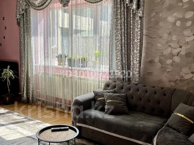 Отдельный дом · 5 комнат · 301 м² · 8 сот., Шымбулак 7/1 — По Суюнбая, 300м. от Байгазиева за ~ 81.6 млн ₸ в Каскелене
