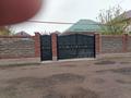 Отдельный дом · 3 комнаты · 101.7 м² · 5 сот., Бейбитшилик 72а — Астана 14 за 56 млн ₸ в Коянкусе — фото 3