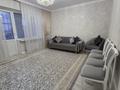 2-комнатная квартира · 67.1 м² · 3/5 этаж, проспект Улы Дала 20 — (раннее пр. Улы Дала д.64) пересечение с пр. Мангилик Ел, район ЭКСПО за 55 млн ₸ в Астане, Есильский р-н — фото 3