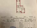 2-комнатная квартира · 67.1 м² · 3/5 этаж, проспект Улы Дала 20 — (раннее пр. Улы Дала д.64) пересечение с пр. Мангилик Ел, район ЭКСПО за 55 млн ₸ в Астане, Есильский р-н — фото 10
