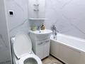 2-комнатная квартира · 42 м², Достык 89Б за 320 000 〒 в Алматы — фото 7